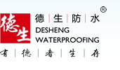 寧波市盛達(dá)工程管理咨詢(xún)有限公司